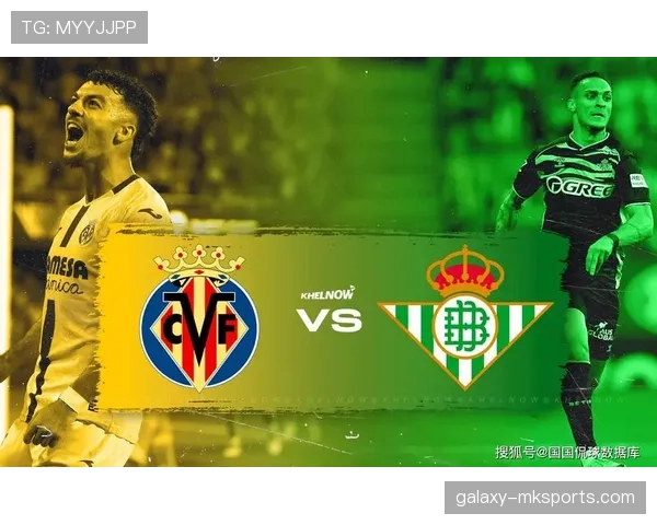 西甲攻防失衡成隐忧 球队新赛季前景引发关注