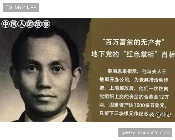 美因茨持续提升，保级压力下书写队史传奇篇章