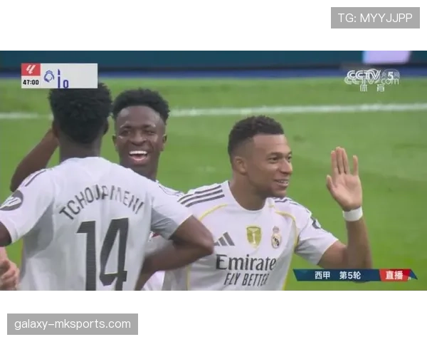 维尼修斯 vs 罗德里戈：边锋定位与进攻贡献对比